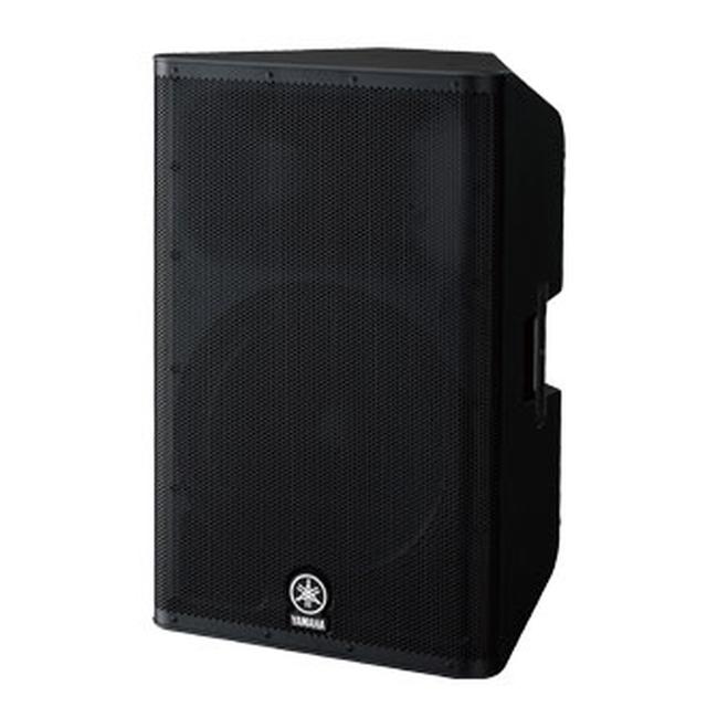 Yamaha Music - DXR15 in Aurora OH
