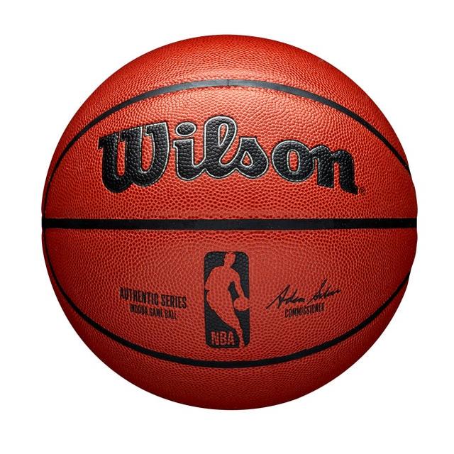 Wilson - NBA Authentic Indoor Competition Basketball in Indianapolis IN