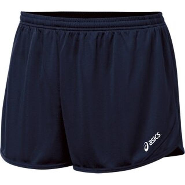 ASICS - Men's Rival II SplitShort in Costa Mesa CA