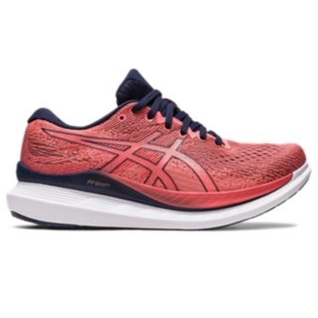 ASICS - Women's Glideride 3 in Freeman SD