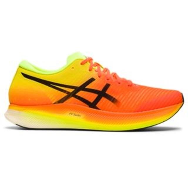 ASICS - Men's Metaspeed Edge in Freeman SD