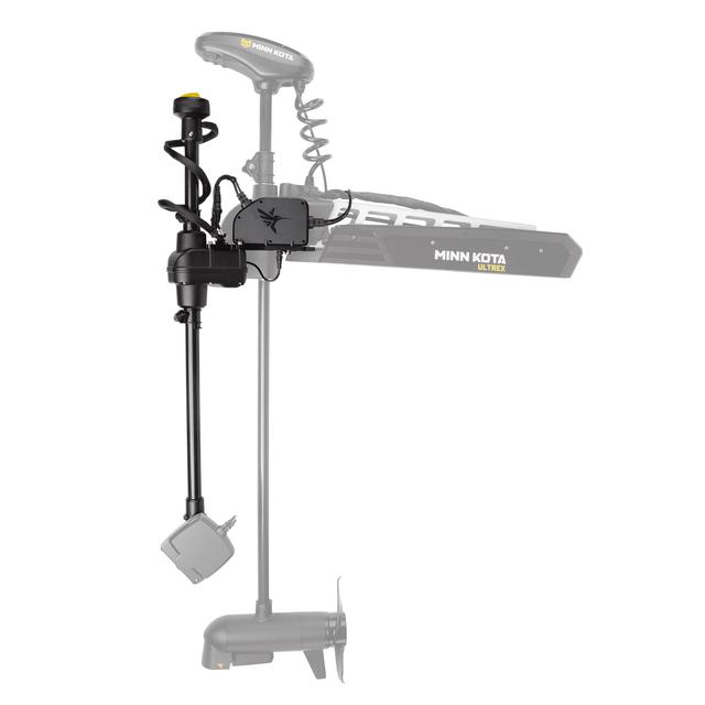 Humminbird - Mega Live TargetLock Adapter Kit - Ultrex 45- 52 in South Sioux City NE