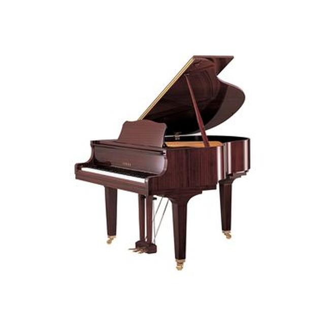 Yamaha Music - GB1K PM in Springboro OH