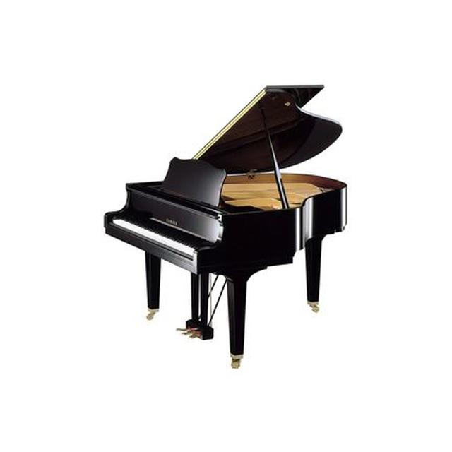 Yamaha Music - GB1K PE in Paramus NJ