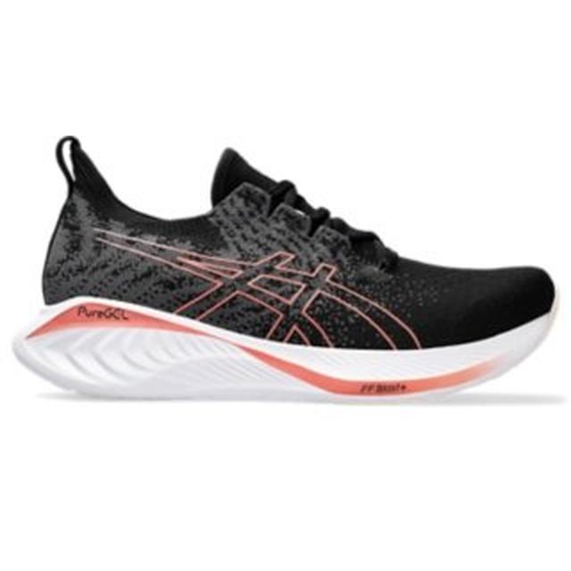 ASICS - Women's GEL-Cumulus 25 MK in Mt Sterling KY