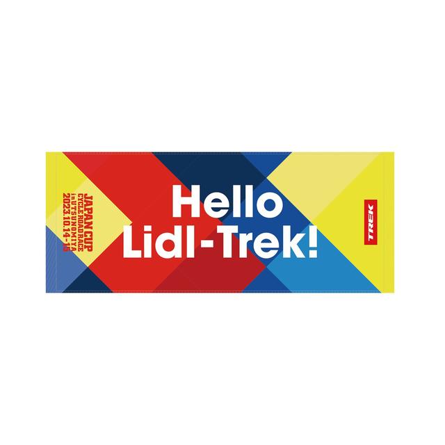 Trek - Lidl- Japan Cup 2023 Face Towel in 深谷市 埼玉県