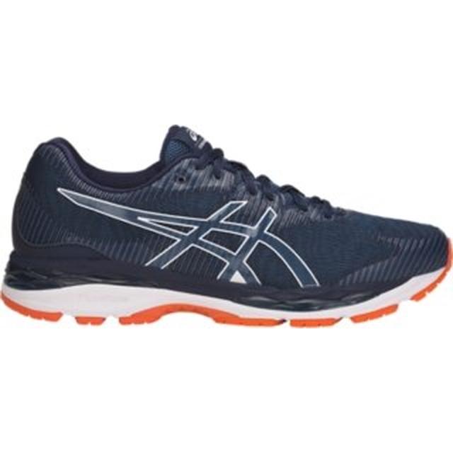 ASICS - GEL-Ziruss 2 in Gas City IN