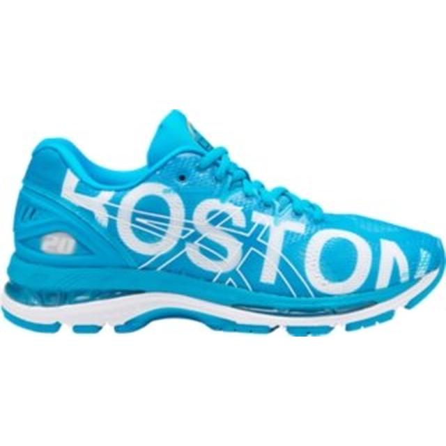 ASICS - Women's Gel-Nimbus 20 Boston in Kihei HI