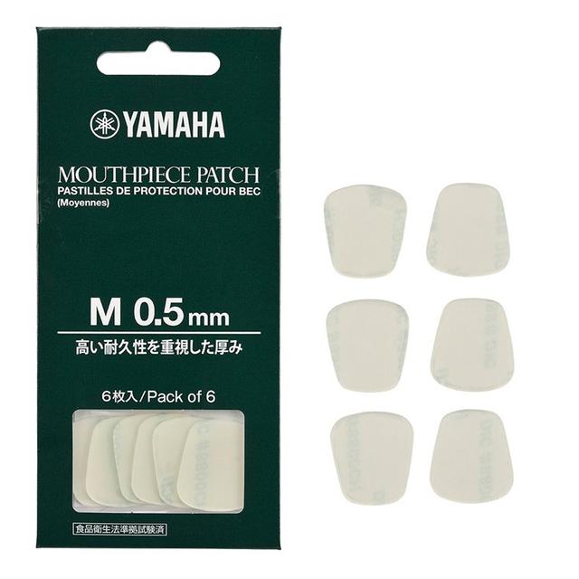 Yamaha Music - YAC MPPA3M5 in Nelson-BC