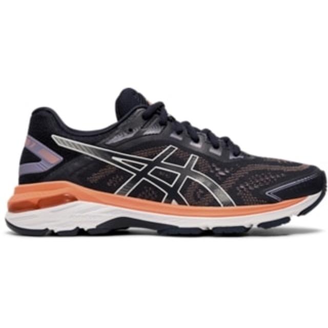 ASICS - GT-2000 7 in Durham NC