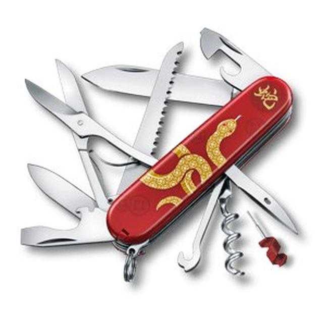Victorinox - Huntsman Year of the Snake 2025 pocket knife (Red, 4 in)