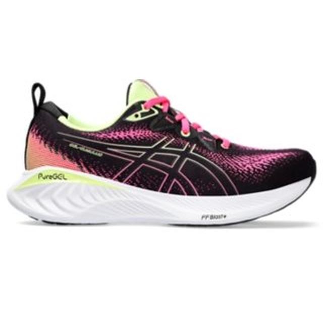 ASICS - Women's GEL-Cumulus 25 in Duluth MN