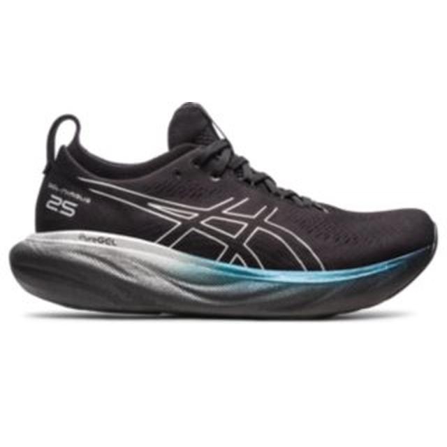 ASICS - Men's Gel-Nimbus 25 Platinum in Baltimore MD